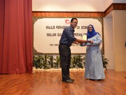 SCMSM 2016 di Bangi-putrajaya hotel hosted by MSM